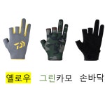 다이와 NEW DG-6423 흡한속건 3컷 봄 여름 가을 사계절 낚시장갑 : 낚시다마고찌