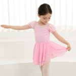 발레치마 더블레이어 발레스커트 (핑크) 유아 아동 초등 주니어용 : UABALLET