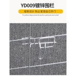 강아지 울타리 펜스 안전문 애견 방묘문 고양이 가림막 철장 : 쿠마재팬