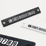 12자리주차번호판 자동차 안심번호 차량용 스마트퍼즐주차알림판 : 유즈프리