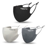 국내산 VIP 세탁가능 빨아쓰는 새부리형 쿨링 구리 마스크 : 넥사몰