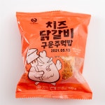 한우물 치즈닭갈비 구운주먹밥 100g x 30개 : 마켓티와이