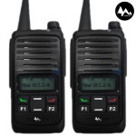 에이치제이 KD-237 KD237 2대 디지털 업무용 무전기-건설 현장 공장 주차 등산 : HJ마켓