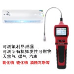 에어컨 냉매가스 누설탐지 감지기 가연성 가스측정기 가스검출기 휴대용 누기 테스트 : 이소네스토어