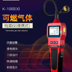 에어컨 냉매가스 누설탐지 감지기 포르쉐 가연가스 측정기기 휴대용 가스검루기 프레온 : 이소네스토어