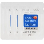 엔유클라스 일회용 남성용 로션 2ml x 100개 화장품 스킨로션 여행용 휴대용 : 아란다솜