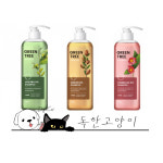 [독&캣] 그린트리 애견샴푸 750ml / 호호바오일 / 동백오일 / 아르간오일 / 강이지샴푸 : 독한고양이
