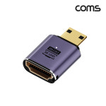 8K Mini HDMI 꺾임젠더 HDMI2.1 180도 꺽임 금도금 ㄷ자 : 디피시스템