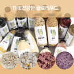 글로리푸드 THE건강한 국산 잡곡 혼합곡 혼합잡곡 쌀 : 글로리푸드
