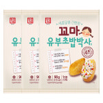[한성기업 공식몰] (무료배송) 한성기업 꼬마 유부초밥 박사 1인분10매 90g X 3개 : 올다룸