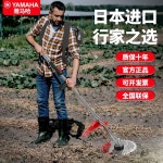 야마하 잔디깎는 기계 4행정 가솔린 엔진 예초기 잔디깍기 긴풀제초기 예치기 관리기제초기 : Jocko DESIGN