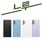 삼성 갤럭시 A32 공기계 SM-A325N : 폰느루