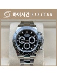 [하이시간] 롤렉스 데이토나 41-116500 블랙 바 오이스터 : 하이시간 명품시계거래소