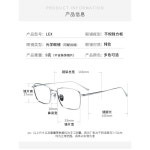 티타늄안경테 목천 퓨어  안경테 남성용 초경량 프레임 빈티지 : 옥상팬더