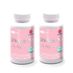 [1+1] 코오롱제약 글루타치온 맥스 1000mg 글루타티온 글로타치온 클루타치온 : 정성담 건강