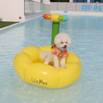 강아지 스마일 꽃 튜브 : 유앤펫