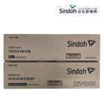 신도리코 D450 D451 D452 드럼 정품 D450R225KK(블랙) D450R105KCMY(칼라) : 신도판매
