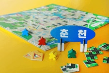 보드게임으로 떠나는 춘천 여행 : 지글보글문화예술연구소