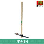 코끼리표 금상인 V형 조경곡괭이 1.5 / 일제 바치츠루 곡괭이 땅파기 발굴 분쇄 S45C : 거인상사