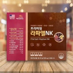 프리미엄 라파엘NK 120정 4개월분 약국용 면역 영양제 프로폴리스 추출물 : 우리건강팜