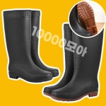 해동낚시장화 아웃도어장화 농장 청소장화 산악용 갯바위 : 10000모아