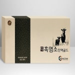 [30+30포 제공] 프리미엄 국산 한방 흑염소진액 60포 몸보신 건강즙 엑기스 환갑선물 : 베니비디