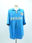 2002-2003 PSV 어웨이 박지성 XL : 일성체육사
