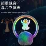 블루투스 스피커 자기부상 우주비행사  RGB 서브 우퍼 장식 생일 선물 : BUYLOOK