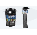 축사 모기퇴치기 포충기 포집기 캠핑모기 벌레퇴치기 : 제이앤상점