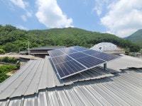 3kw 합천군 개인주택 판넬 지붕 뒷다리형 태양전지 판넬모듈 태양광발전 전국설치 : 홈에너지