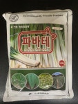 파 전용 종합영양제 파바테 500g : 제이와이케미컬