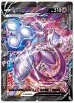 포켓몬카드 뮤츠 V UNION 유니온 [S] : TCG999