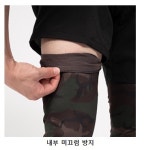 (줌피싱) 다이와정품 아이스드라이 다리토시 DA-5223 쿨 레그 커버 버텀블랙L : 줌 피싱