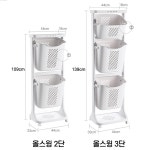 올인원세탁바구니 빨래트롤리 2단 3단 런드리카트 : 시나비룸