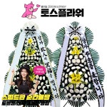 아산온양장례식장 근조화환배달 : 화랑꽃배달