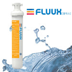 플럭스필터 H17-ECS2 카본 카페 커피머신 제빙기 업소용 조리수 FLUUX 정수필터 : 큐브팜
