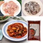 낙지닭갈비 500g 밀키트 순살닭다리살 손질된 탱글탱글한 낙지 손님접대용 술안주 캠핑요리 : 단디판다