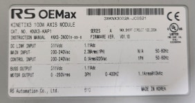 Knx3 kap1 : 한샘리사이클