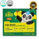 [약국최신정품] 동아제약 프롬팜 이뮨 챔피언 30포 아연 비타민B D 키즈 어린이 청소년 성장기 면역력 뼈건강영양제 : 태혜