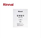 린나이기름정제기필터 ROR-F30 : 우주유통