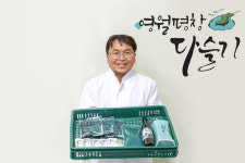영월 평창 국내산 깐다슬기 생다슬기 올갱이 민물다슬기 고디 200g 5팩 : 건강오일장