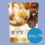 고려삼계탕 800g 5팩 : 와이비케이