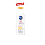 니베아 더마 센서티브 스킨 선 로션 200ml : 코스마트