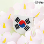 동전지갑 코인지갑 가죽태극기수납만들기 여행용 미니동전보관함 : 민화샵