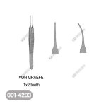 SOLCO 솔고 VON GRAEFE 001-4203 7cm 아이리스포셉 직선형 : 의료기장터