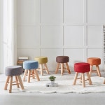 빨아쓰는 탈부착 커버 모던 원형 스툴 에펠의자 (7색) 고퀄 체어 : 누리스마일
