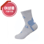 KH-103 여성용 미끄럼방지양말 국민건강보험공단 노인장기요양보험 복지용구 신일실버케어 : 노인복지로