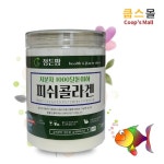 정든팜약국영양제 건강보조식품 필수영양제 맞춤건기식 : 쿱스몰치킨염지닭공동구매