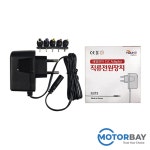 [전자식] 태영전자 TY 3.3V 1.5A벽걸이형 아답터 : 모터베이몰