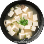 범일국된장 14kg 업소용 미소된장국 일식된장 : 푸드클라우드